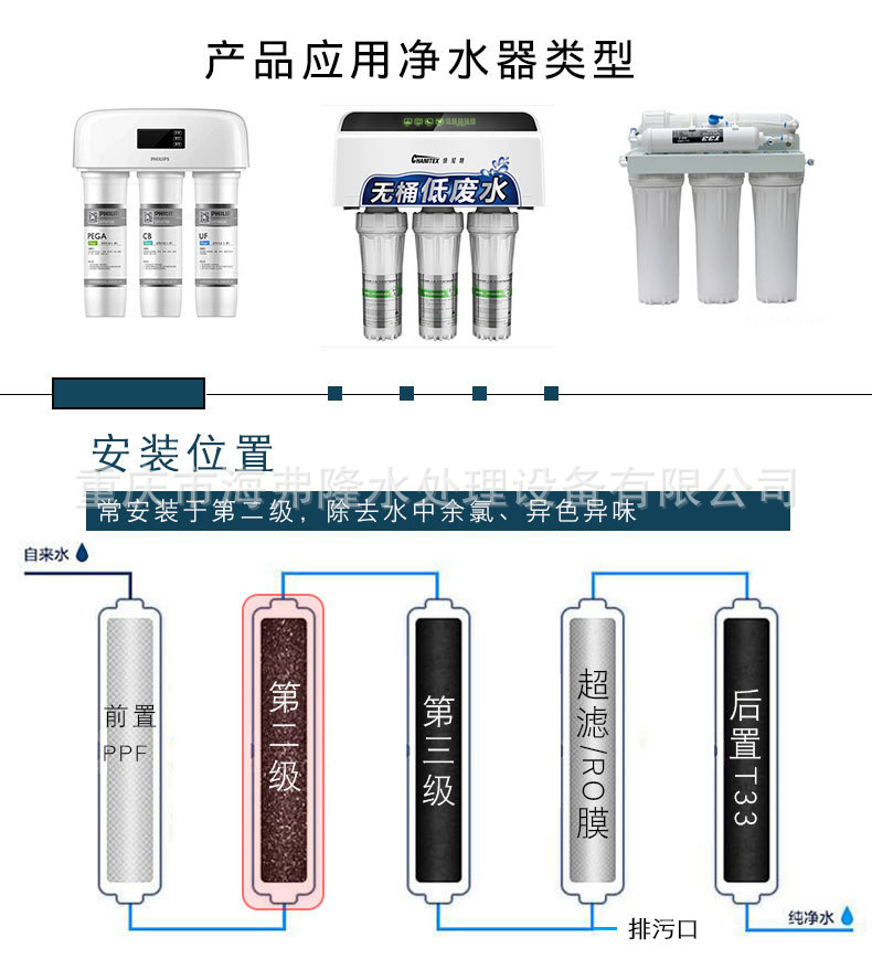 详情页_05.jpg