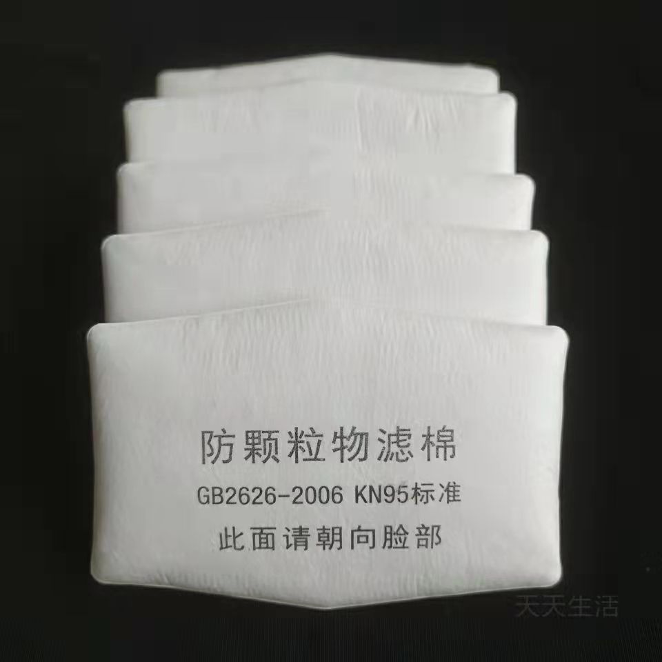 微信图片_20210909164915