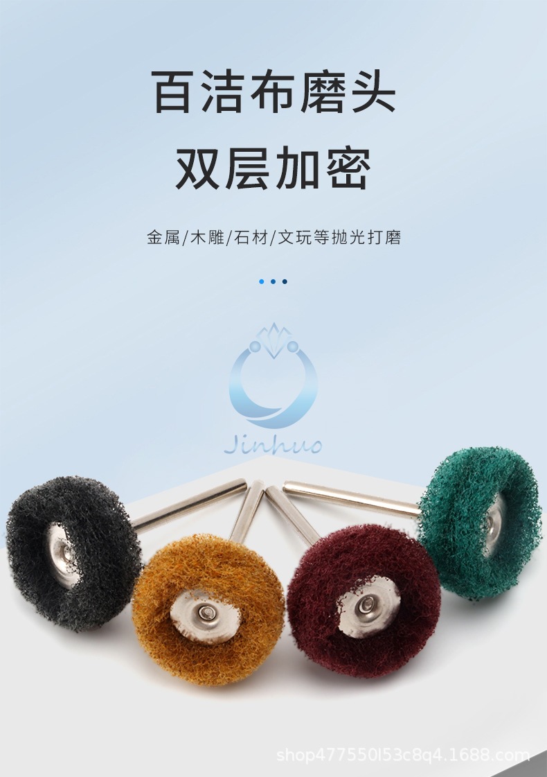 详情页_01.jpg