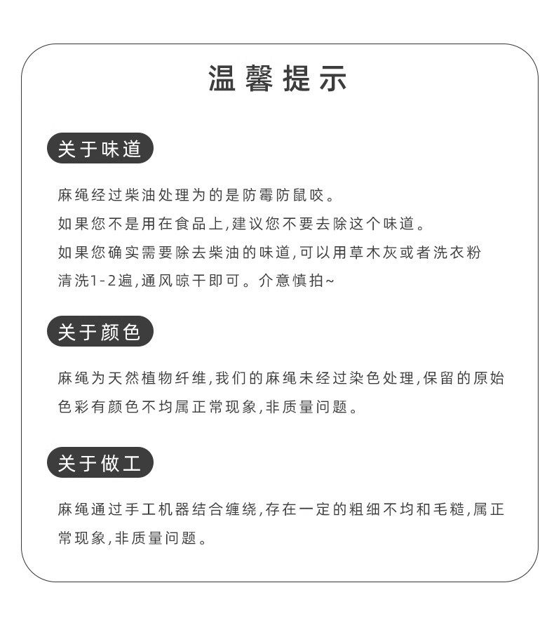 详情图11.jpg