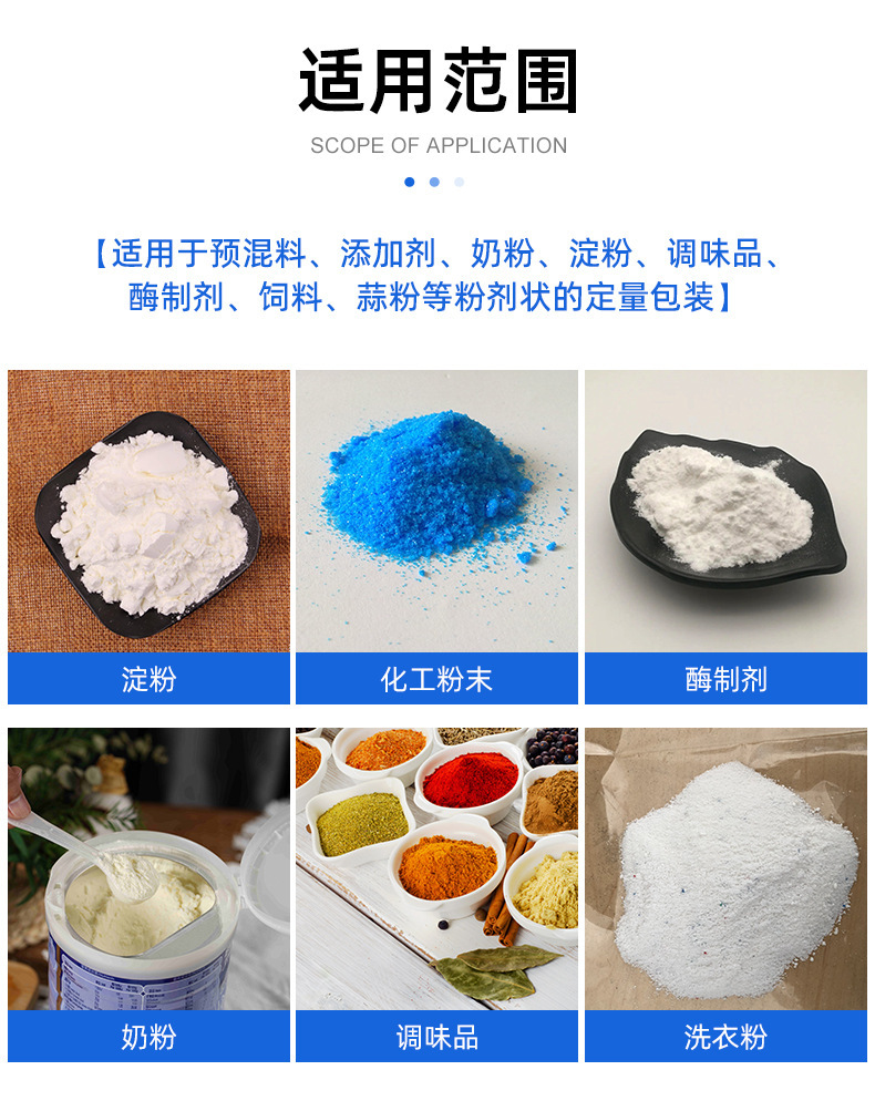 描述图_22.jpg