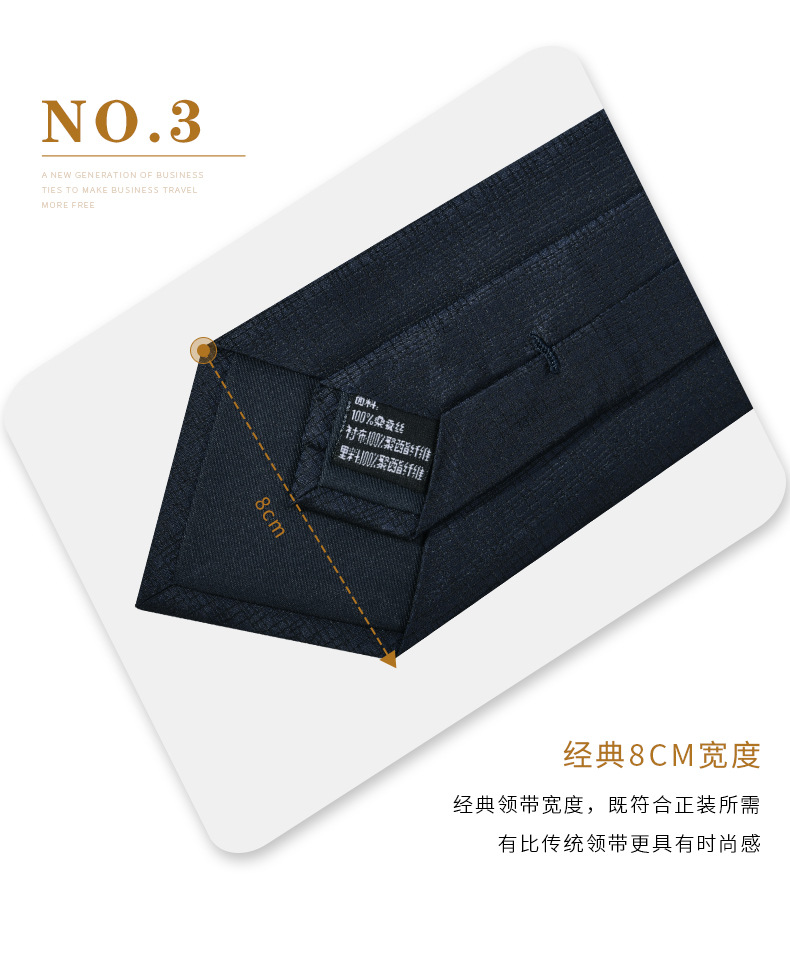 详情页1_06.jpg
