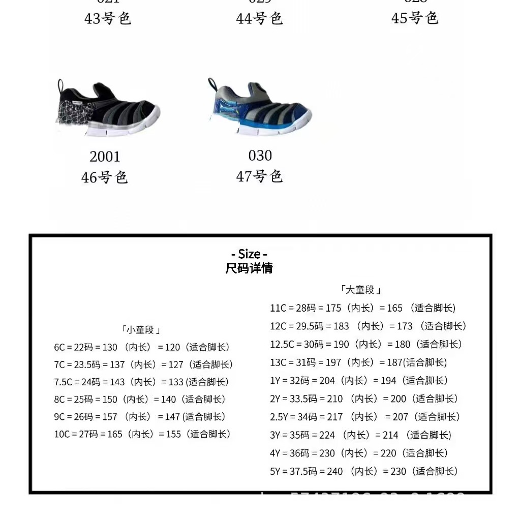 微信图片_2025-09-03_010147_622.jpg