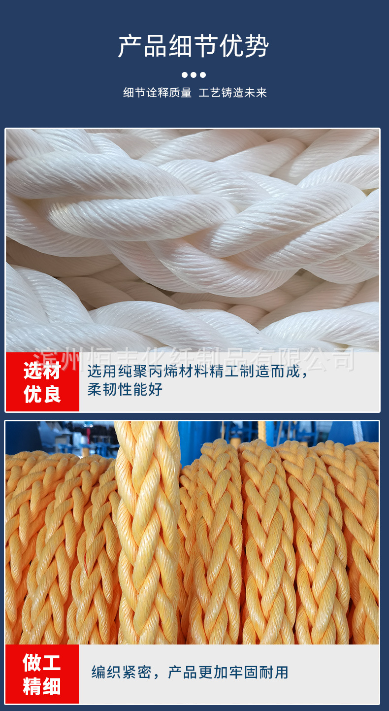 详情_04.jpg