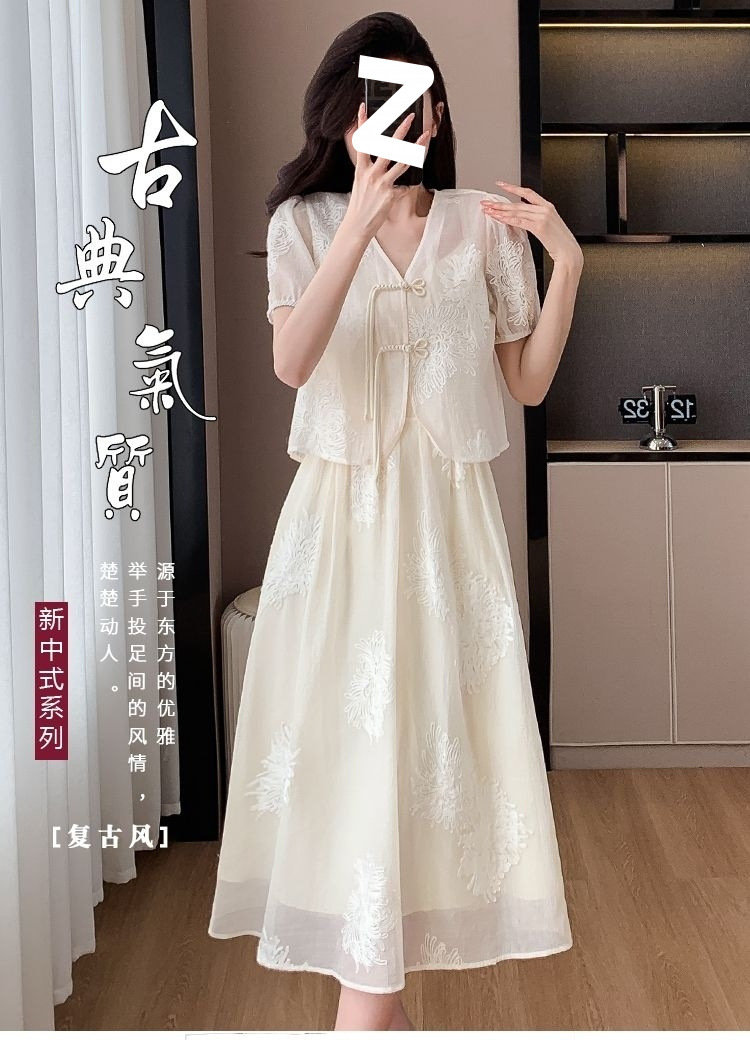 128bd7bb-1f35-46d3-aa1e-da12afbfc13f.jpe