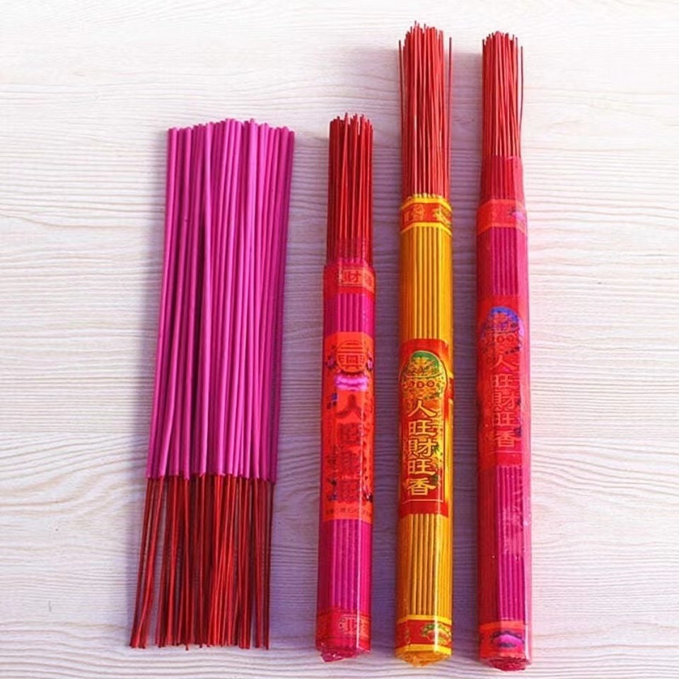 35f9065f-4a71-4b15-aa3c-b9c70a47d781.jpe