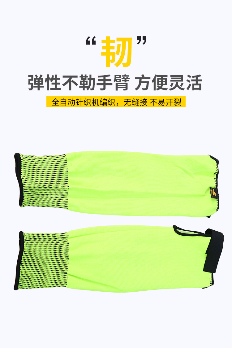 详情页_06.jpg