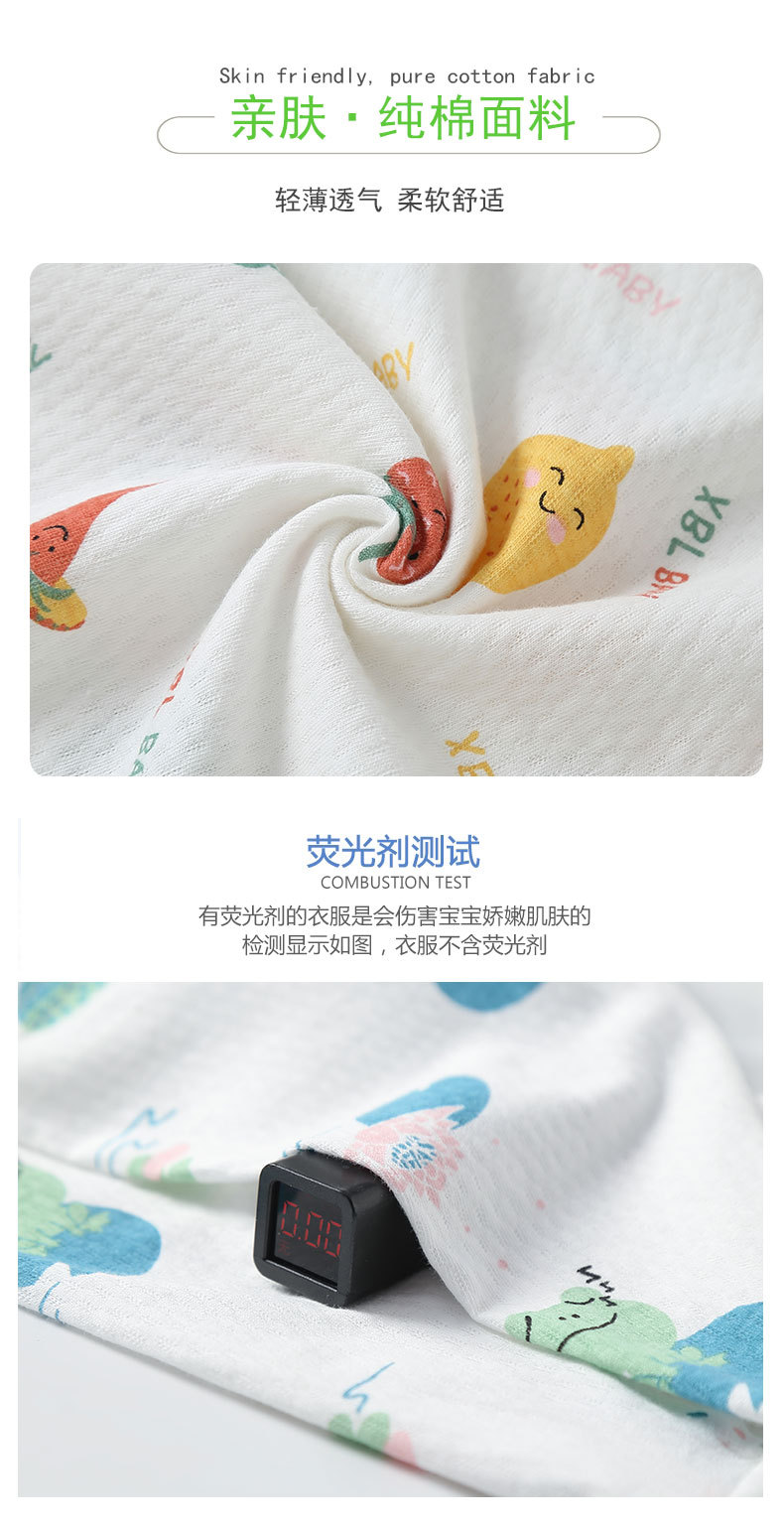 详情_03.jpg
