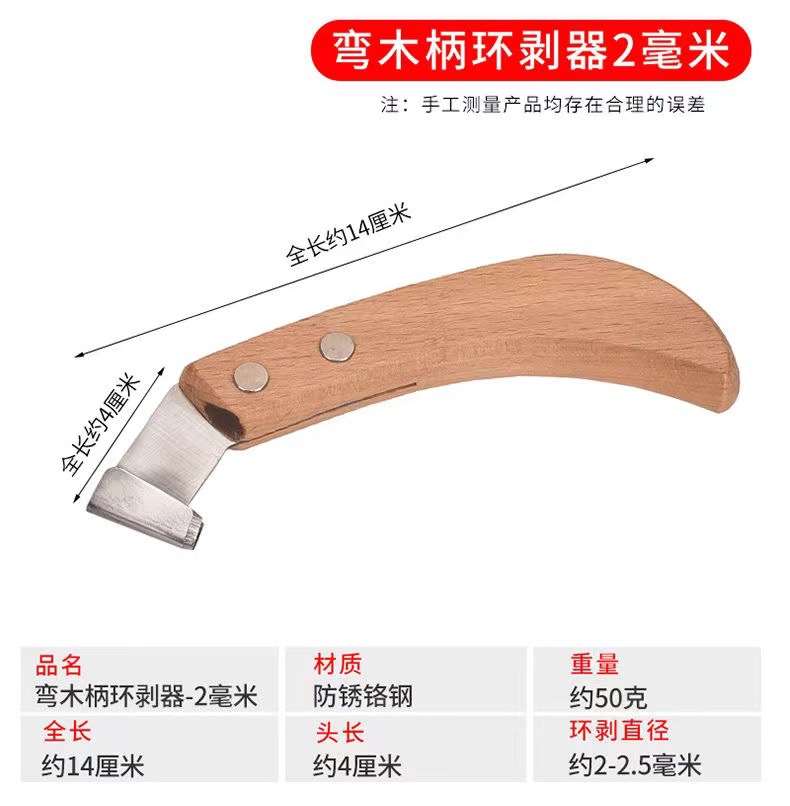 详情11.jpg