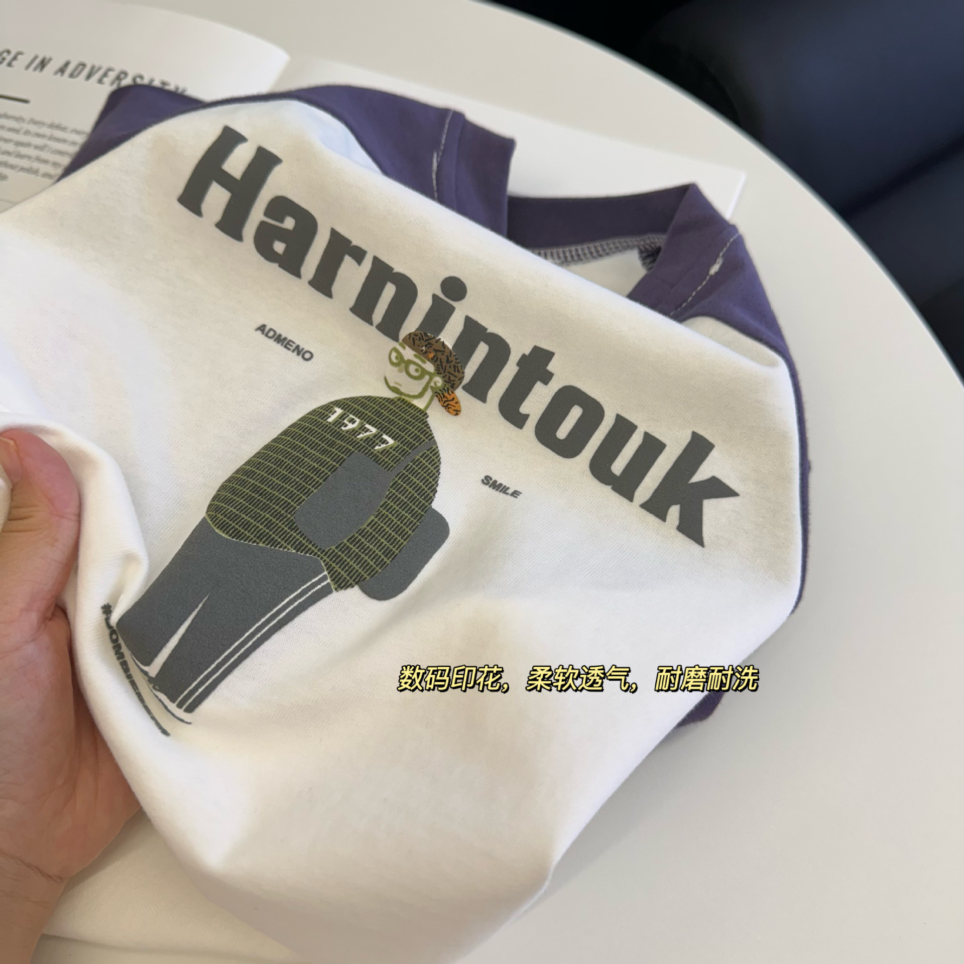 微信图片_20240822131954