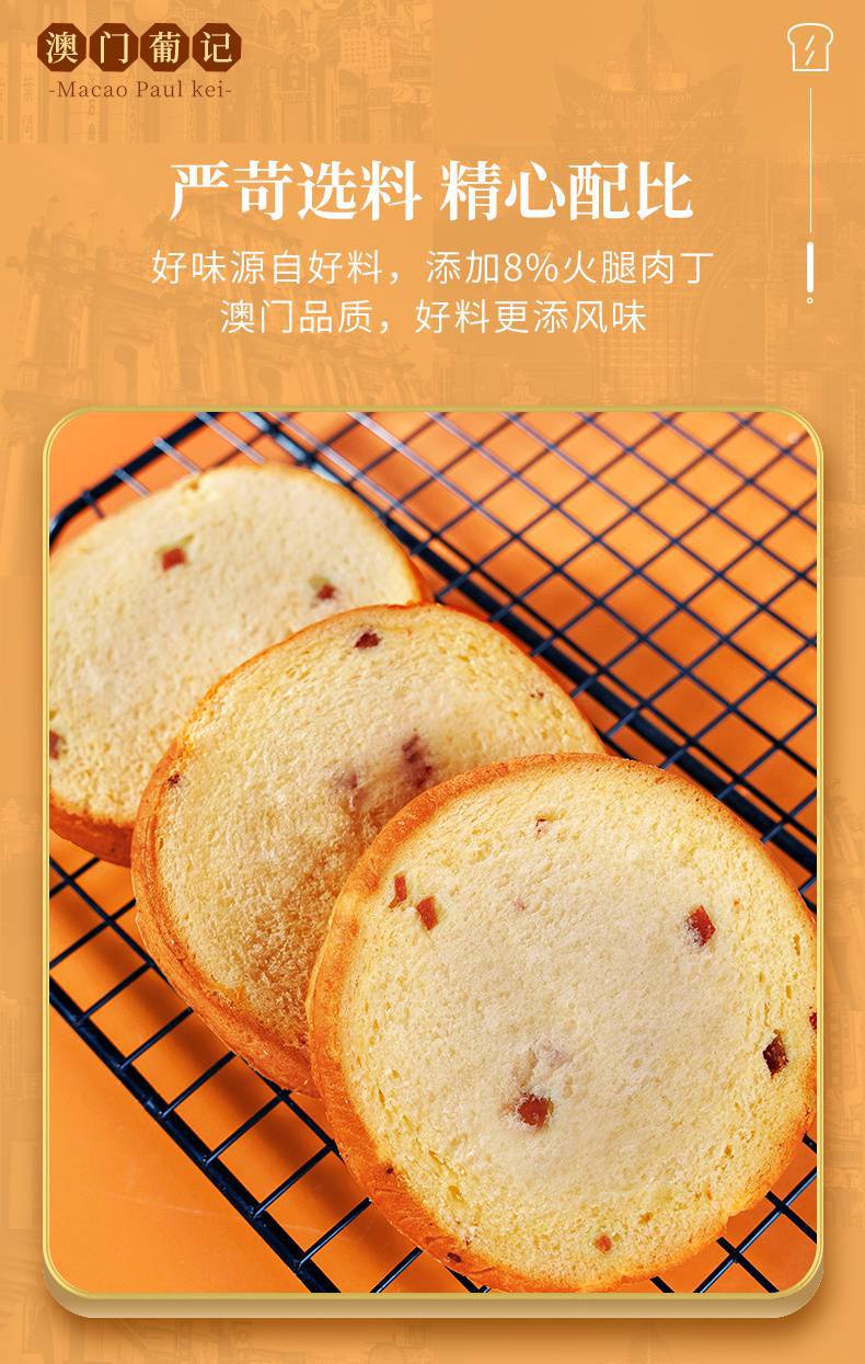 f7879c2f-6db9-4122-acf2-2ce2b48e36f9.jpe