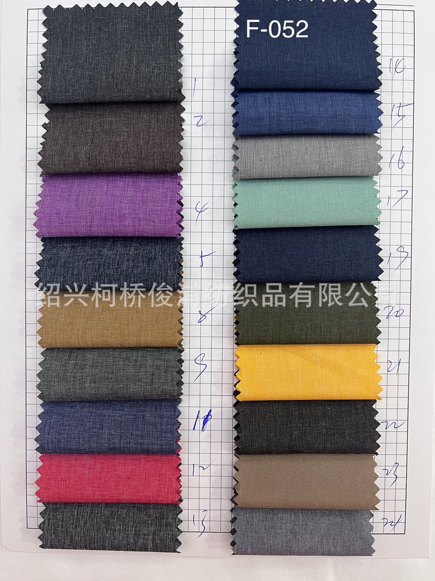 QQ图片20230818215754