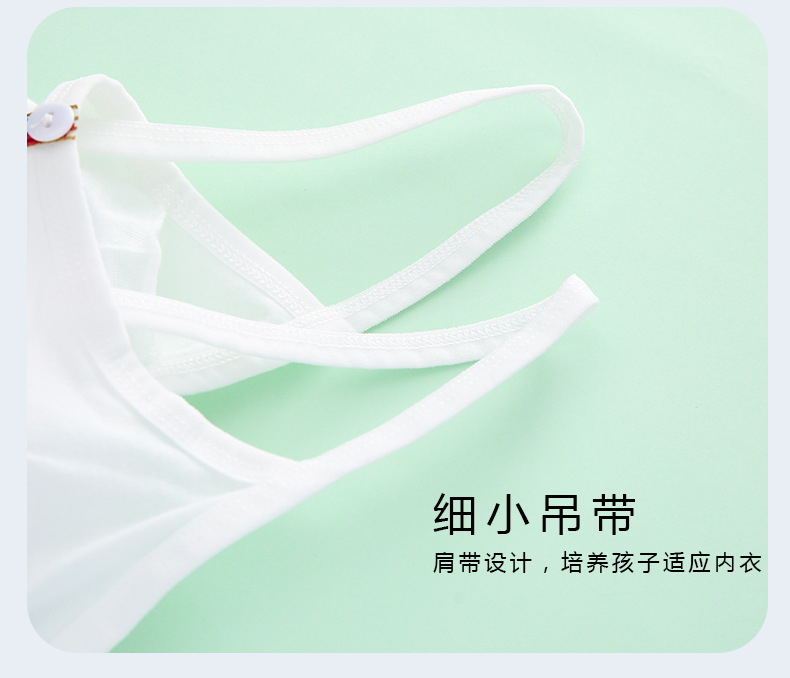 详情页 (14).jpg