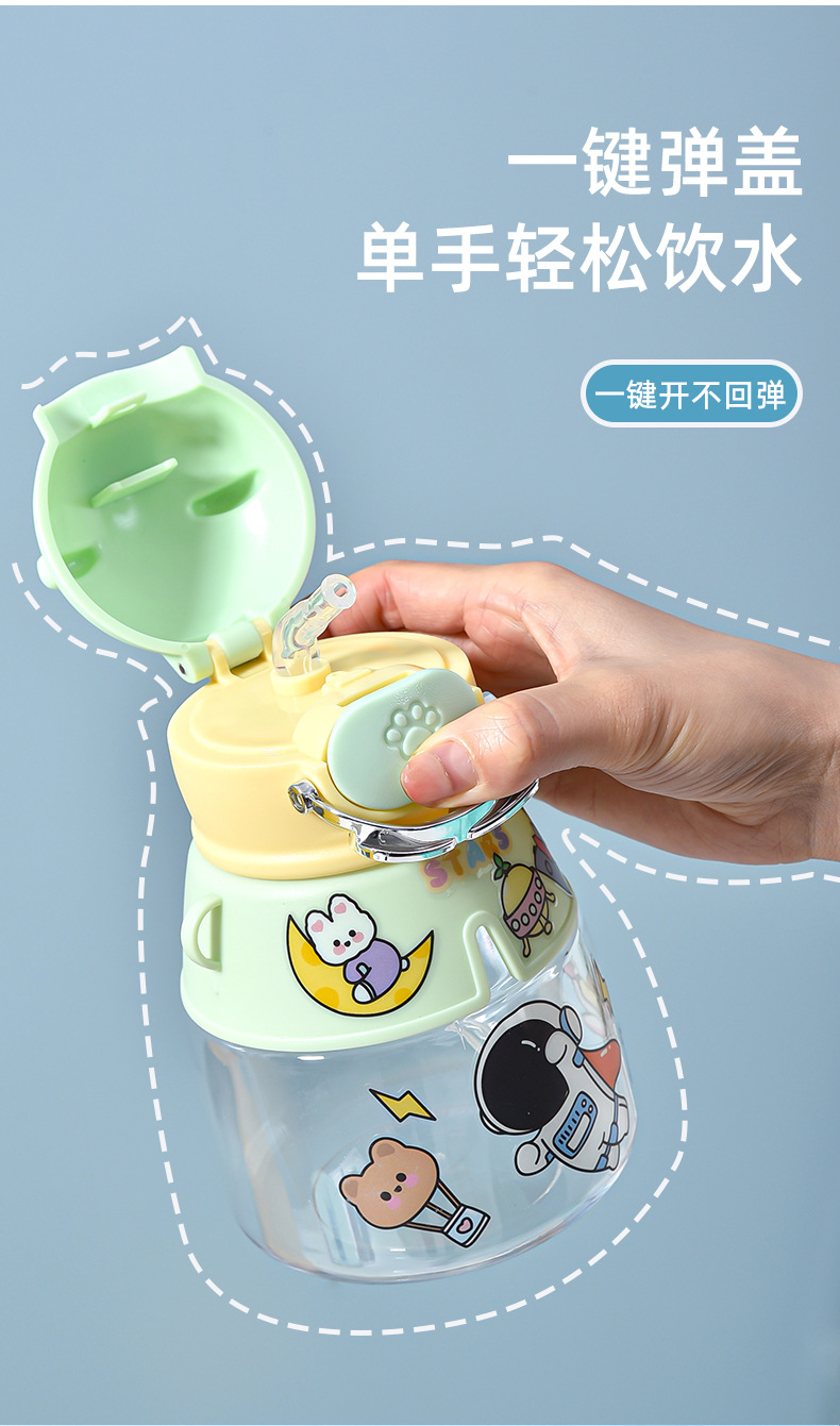 水杯_04.jpg