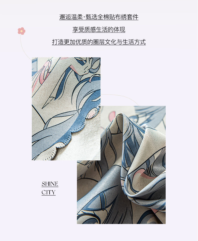 6af6baf1-0882-40d2-9965-34be3eedf296.jpe