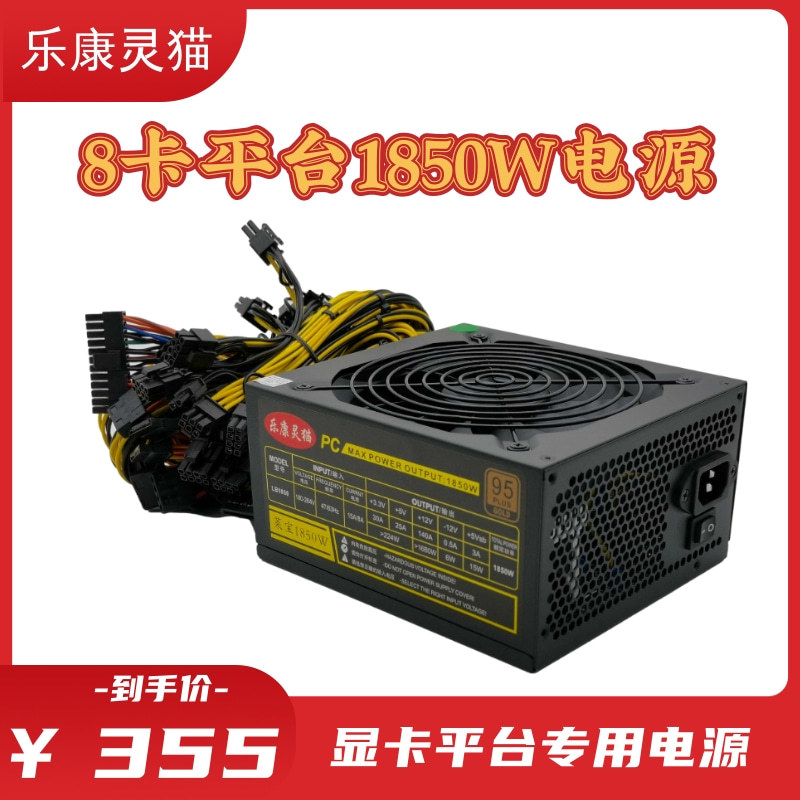 简约机械设备电钻宝贝主图