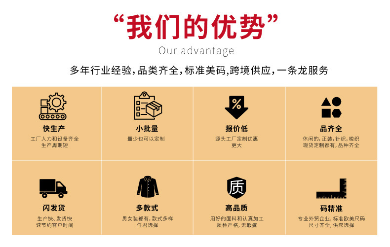 电  脑端_画板 1 副本 10_画板 1 副本 10.jpg