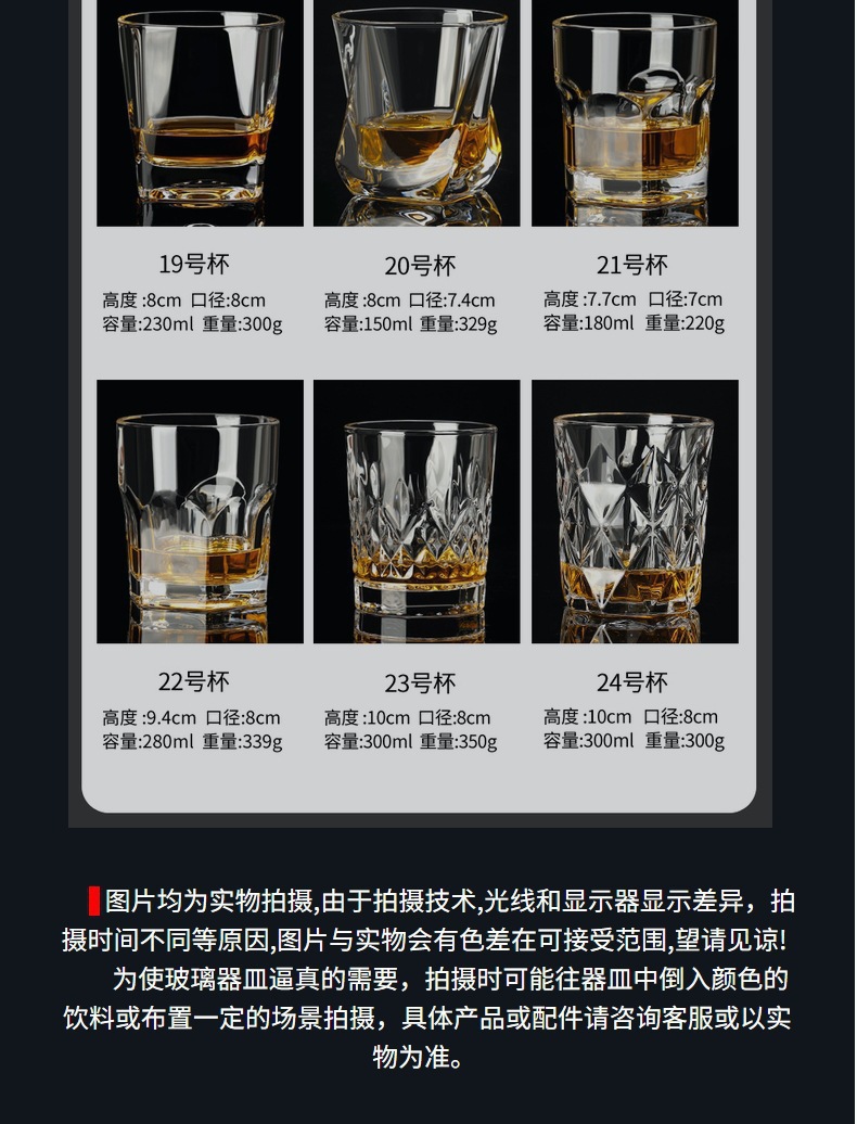 啤酒杯