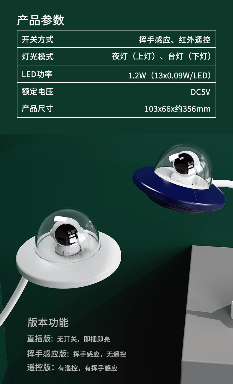 详情 (7).jpg