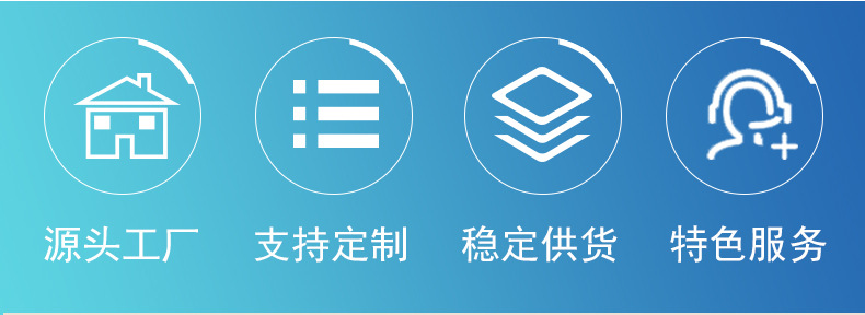 详情页_02