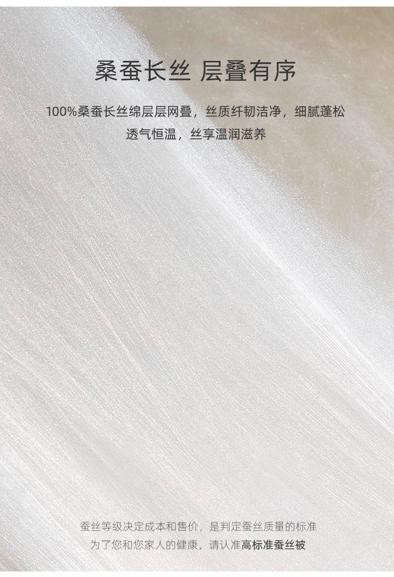 白提20251028_06.jpg