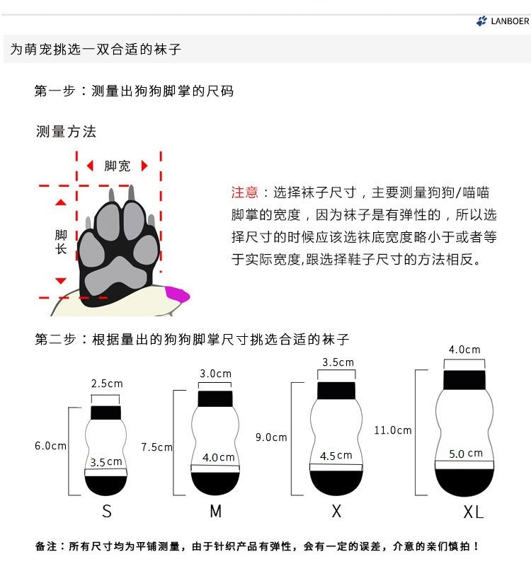 5413960599_858854830改