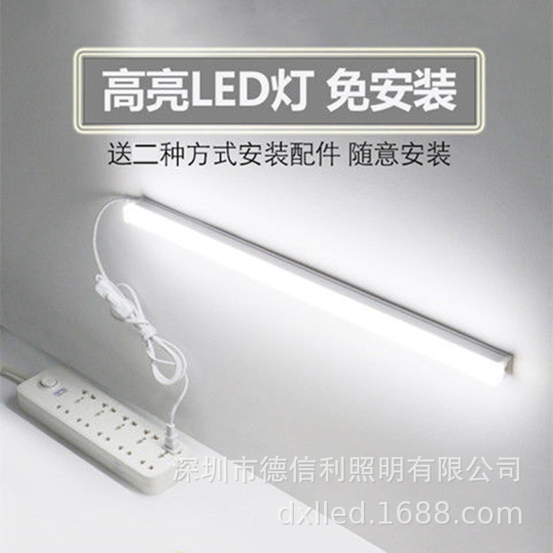 二种 方法_副本.png