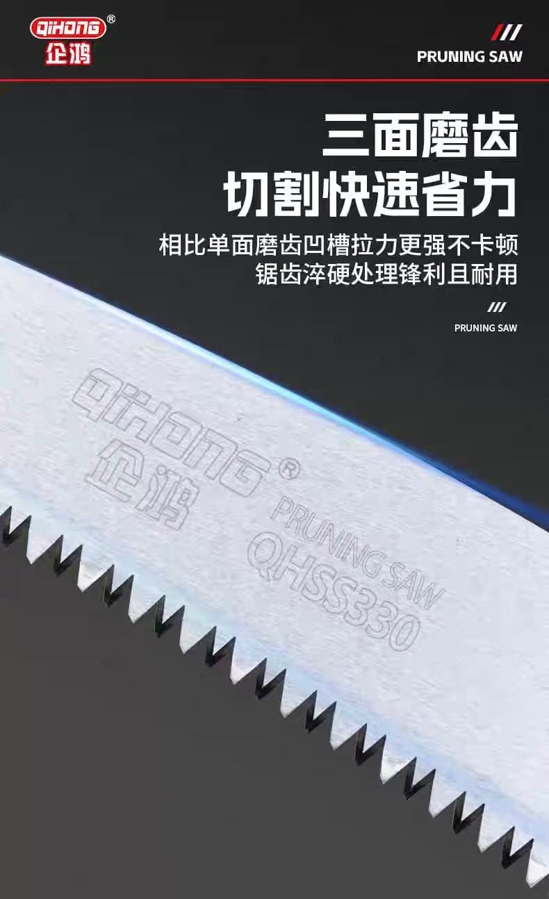 详情5.jpg
