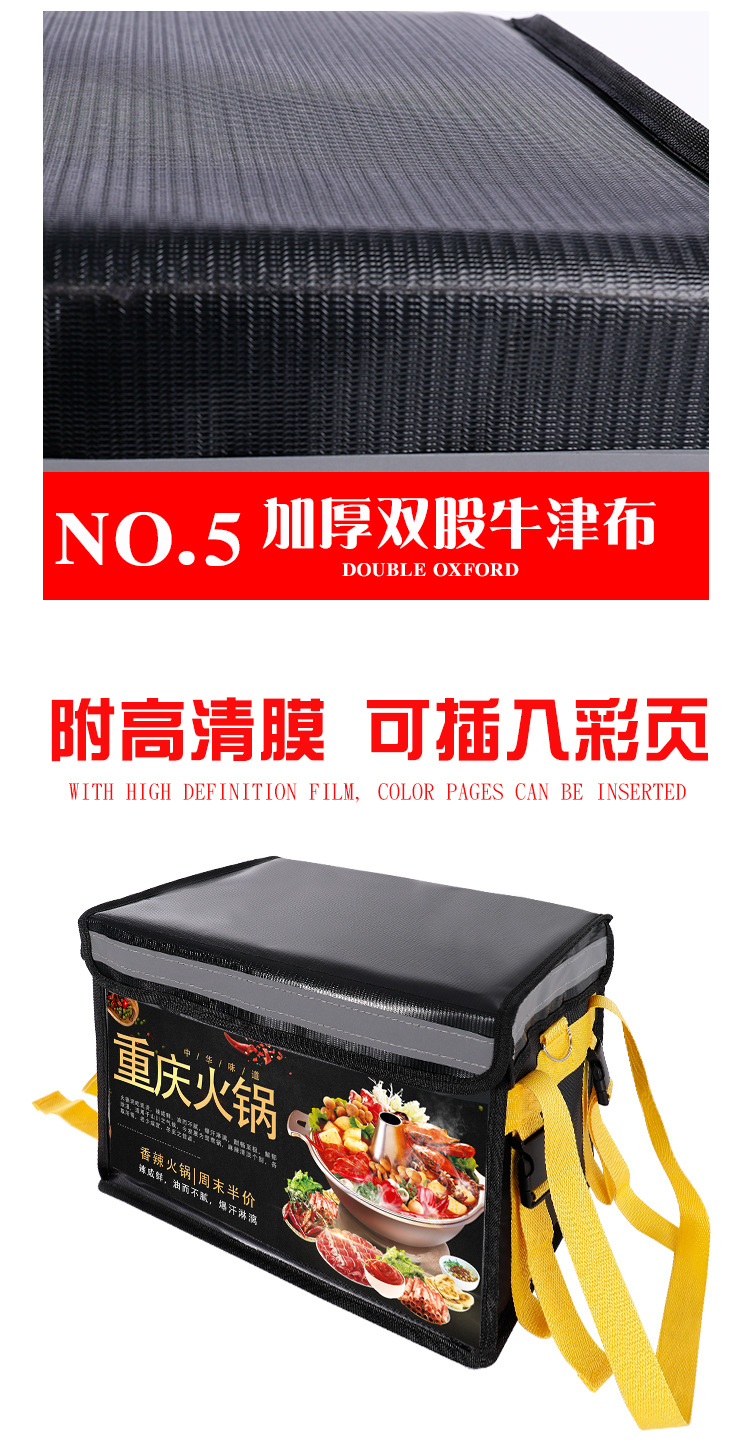 黄-中英文_05.jpg