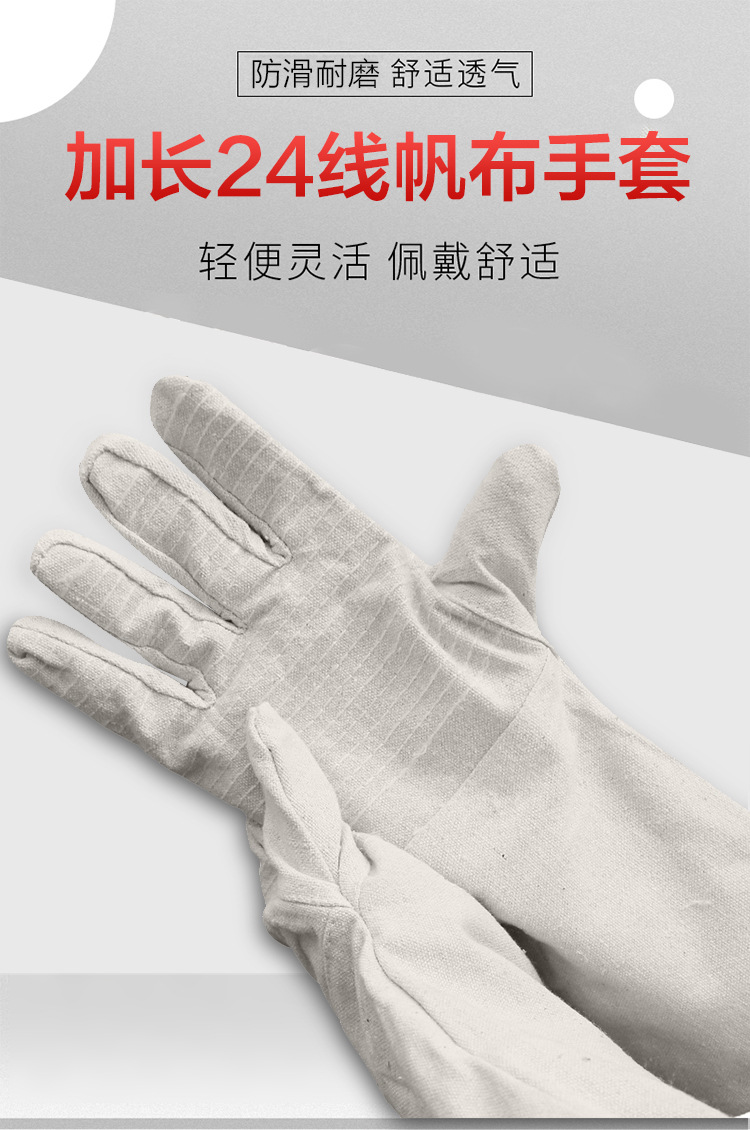 详情图_1.jpg