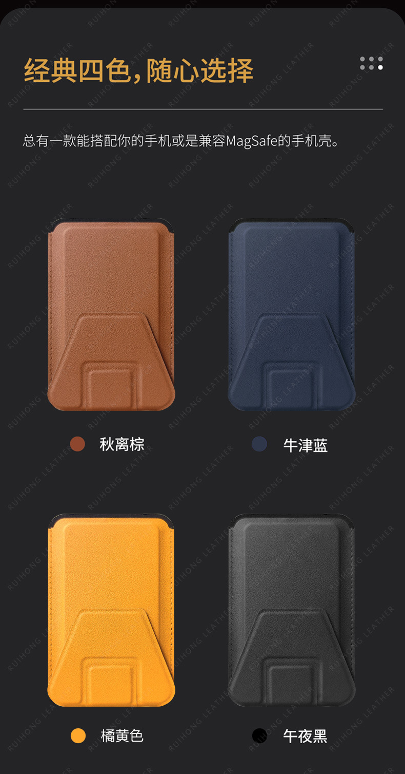 详情页_07.jpg