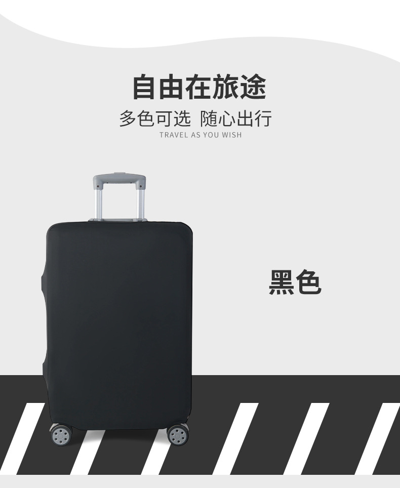 牛奶丝2_06