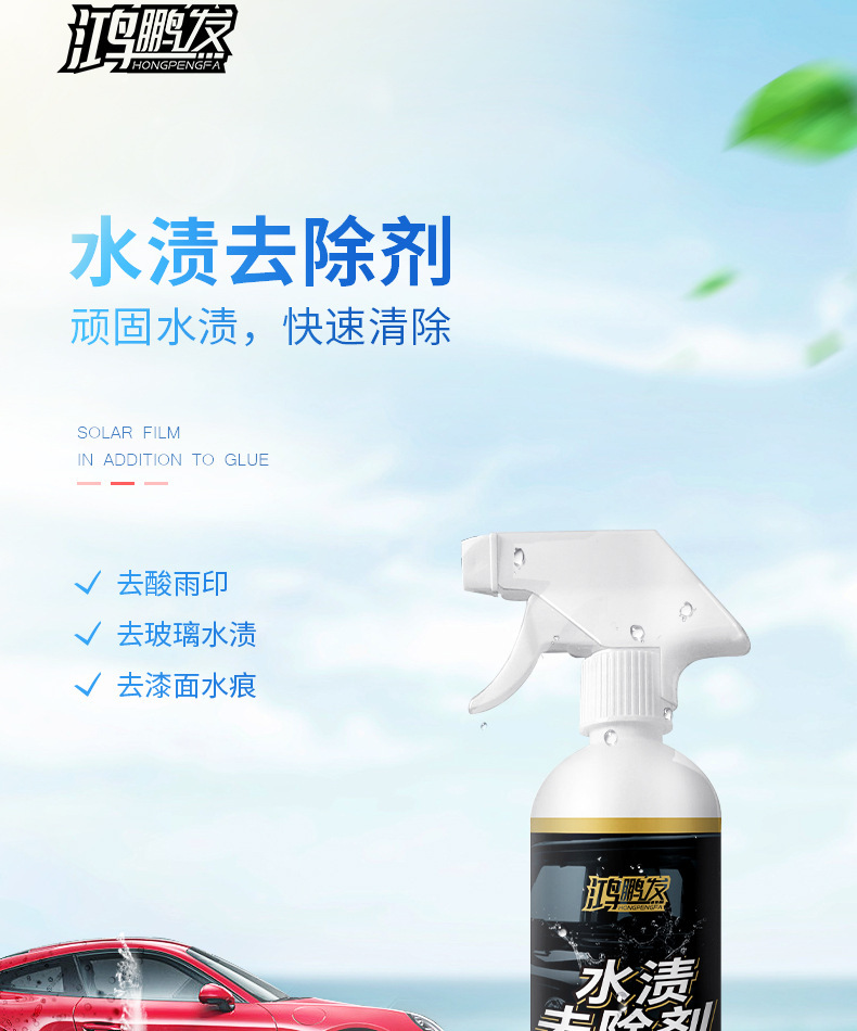 详情_01.jpg