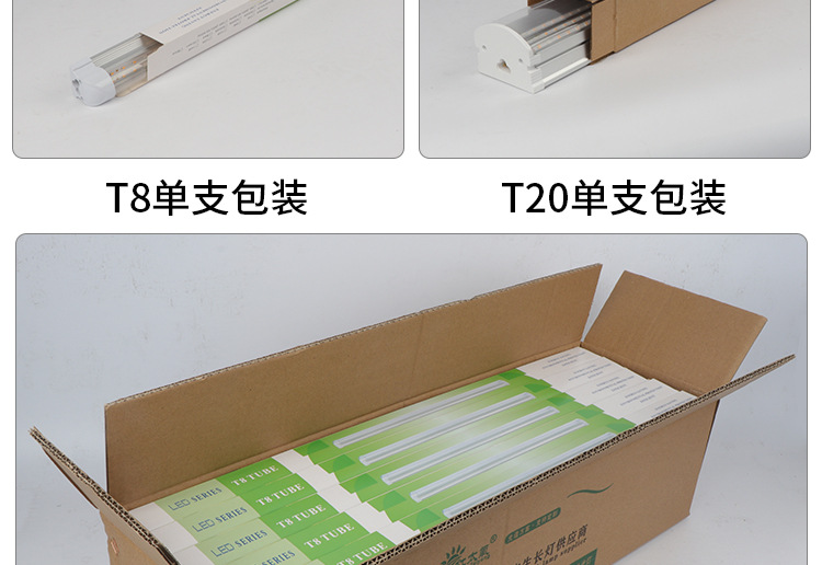 详情页--改_14.jpg