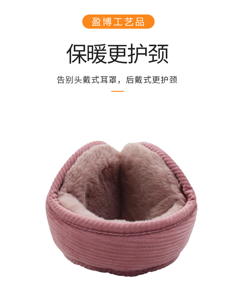 详情页_17