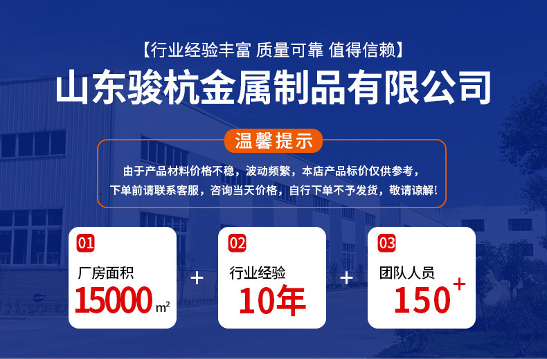 详情_02.jpg