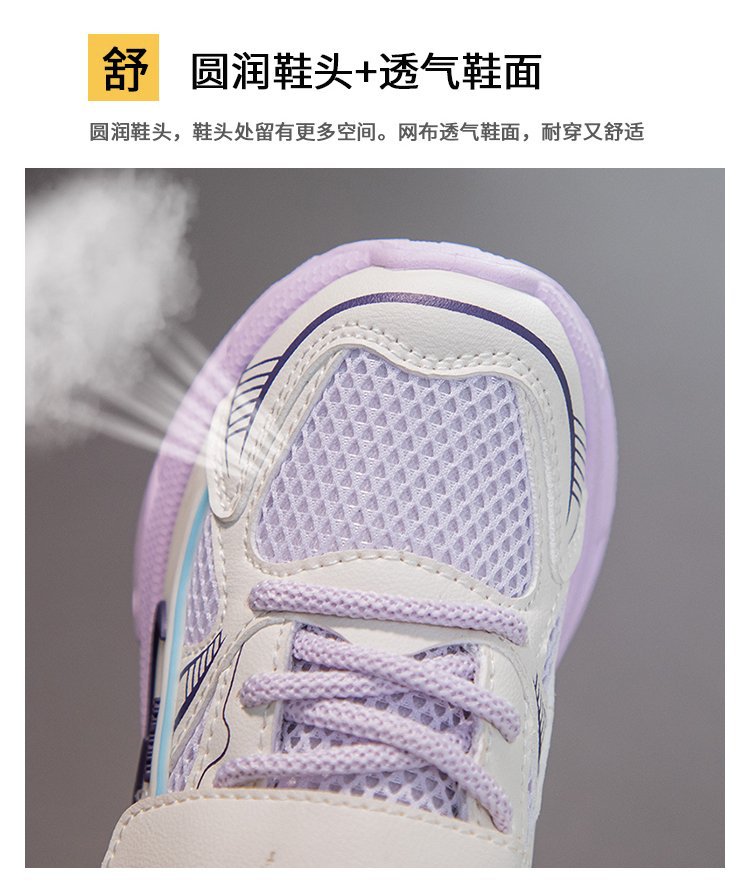 2024062415512996873444w750h888_750x750.j