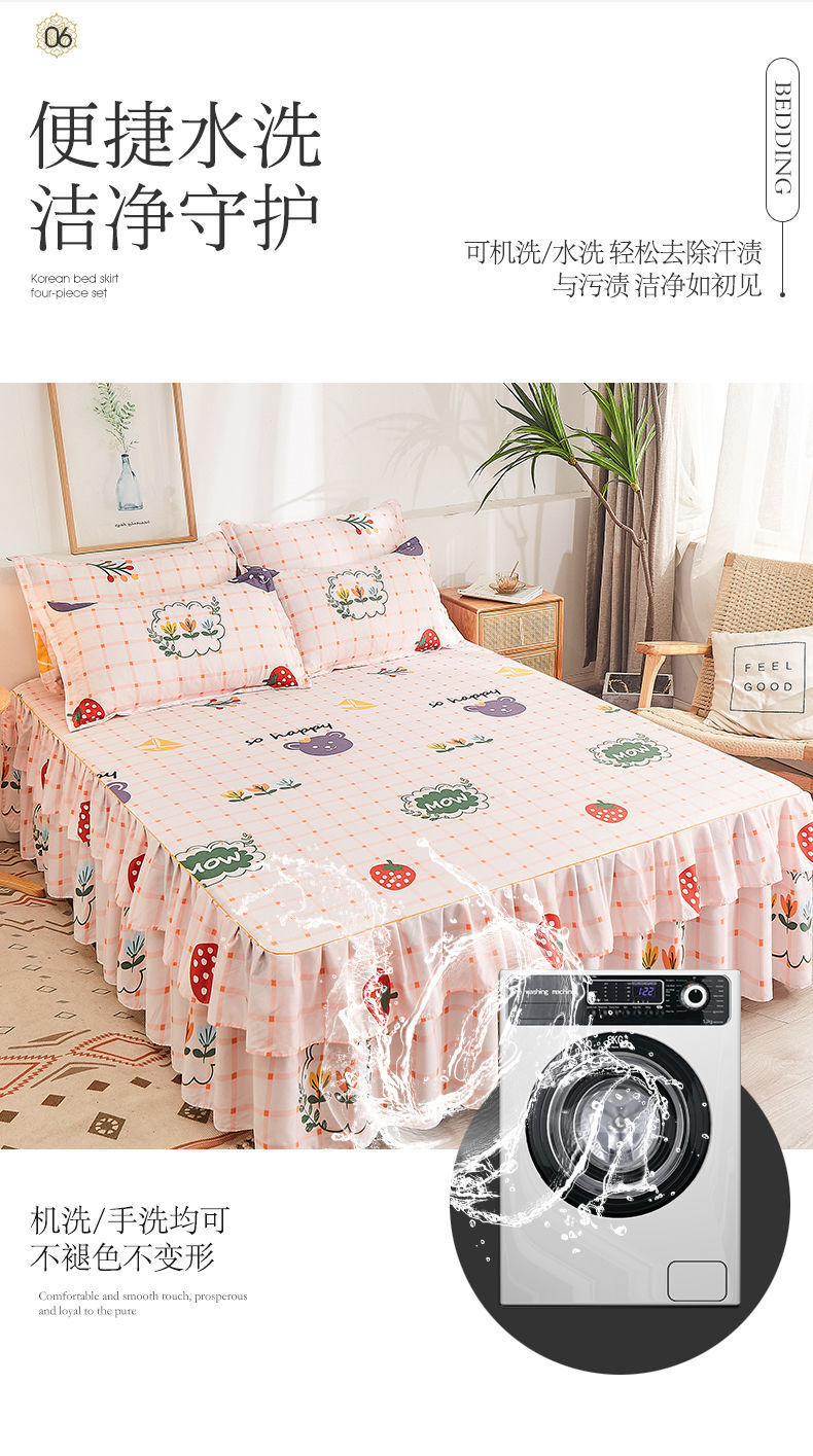 44911eda-214a-4990-9075-eb59d383b5e8.jpe