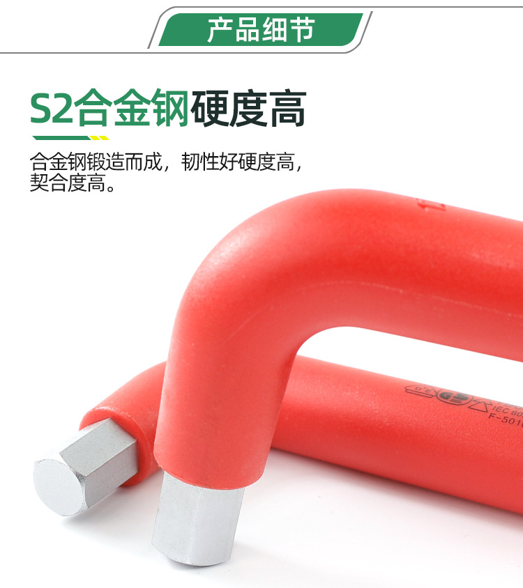 详情_03.jpg