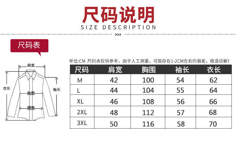 b182fd43-baa7-4a15-bf86-ded0bd