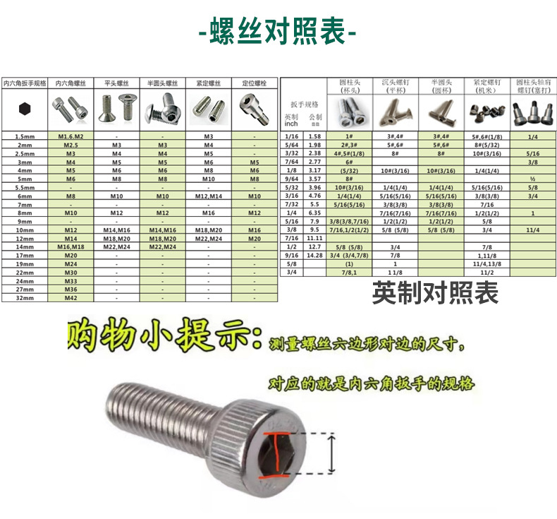 2-拷贝_03.jpg