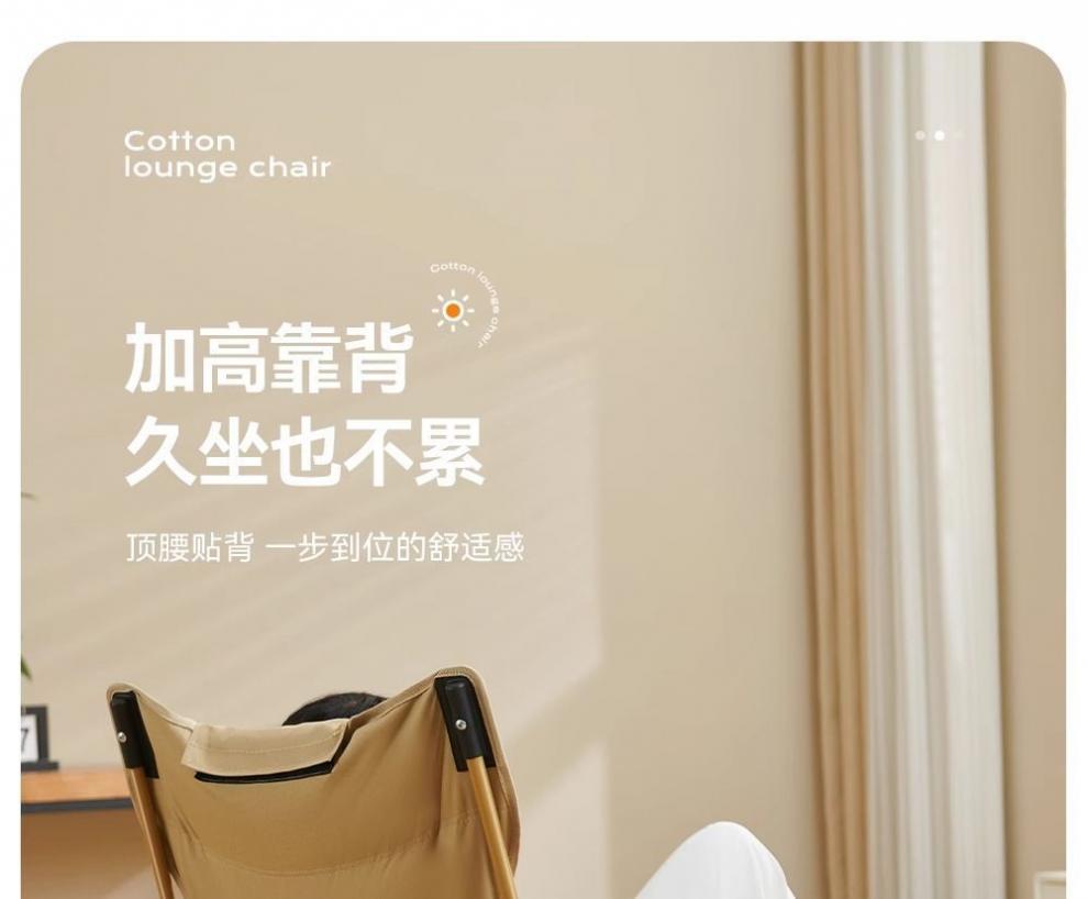 2ae09310-edee-4a5c-b652-b4fb426a2d68.jpe