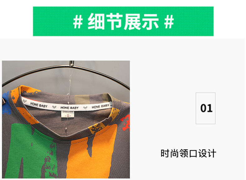 5e76d750-730c-4548-b396-1bb18f601e44.jpe