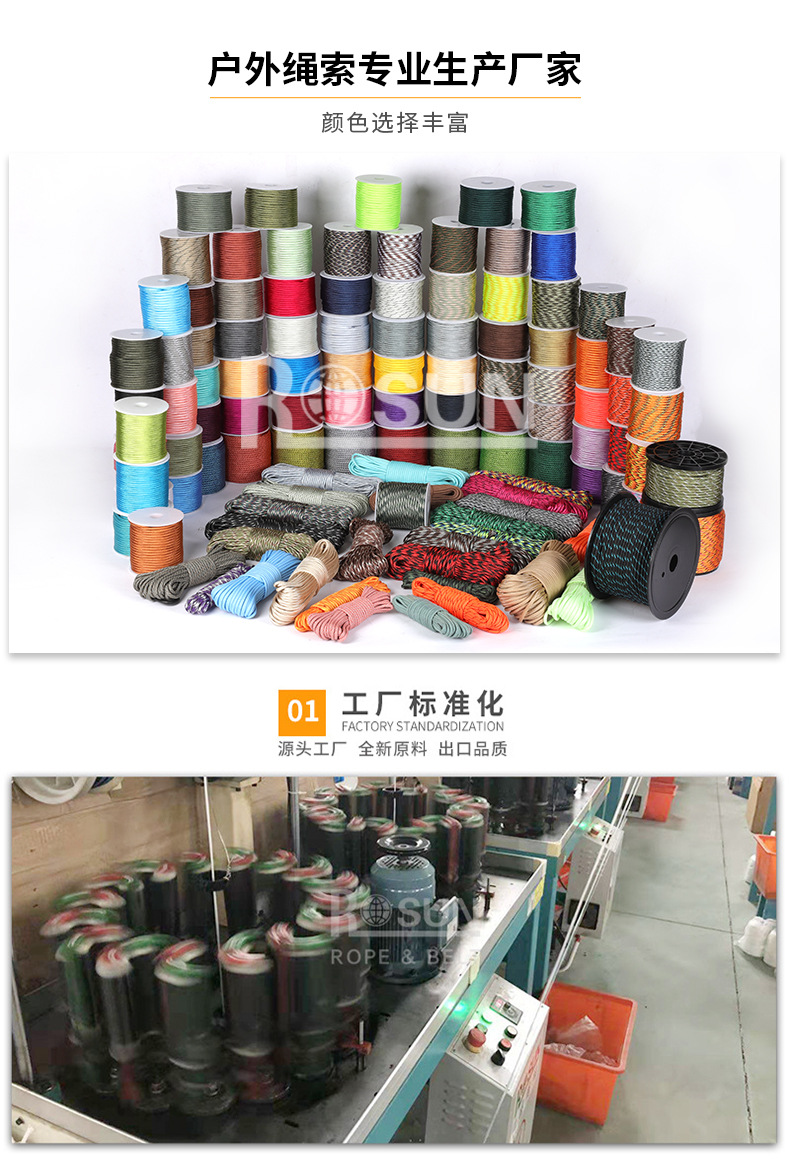 详情页蓝_22.jpg