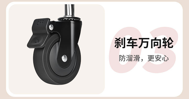 详情页2_08.jpg