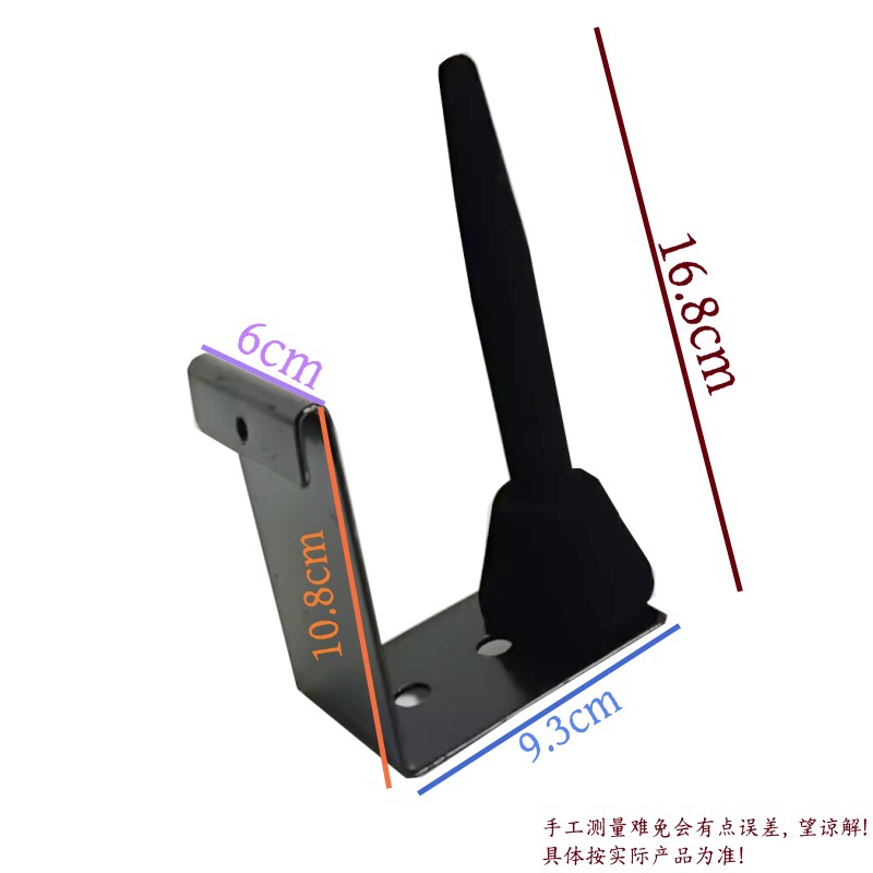 FS-150 网挂款尺寸