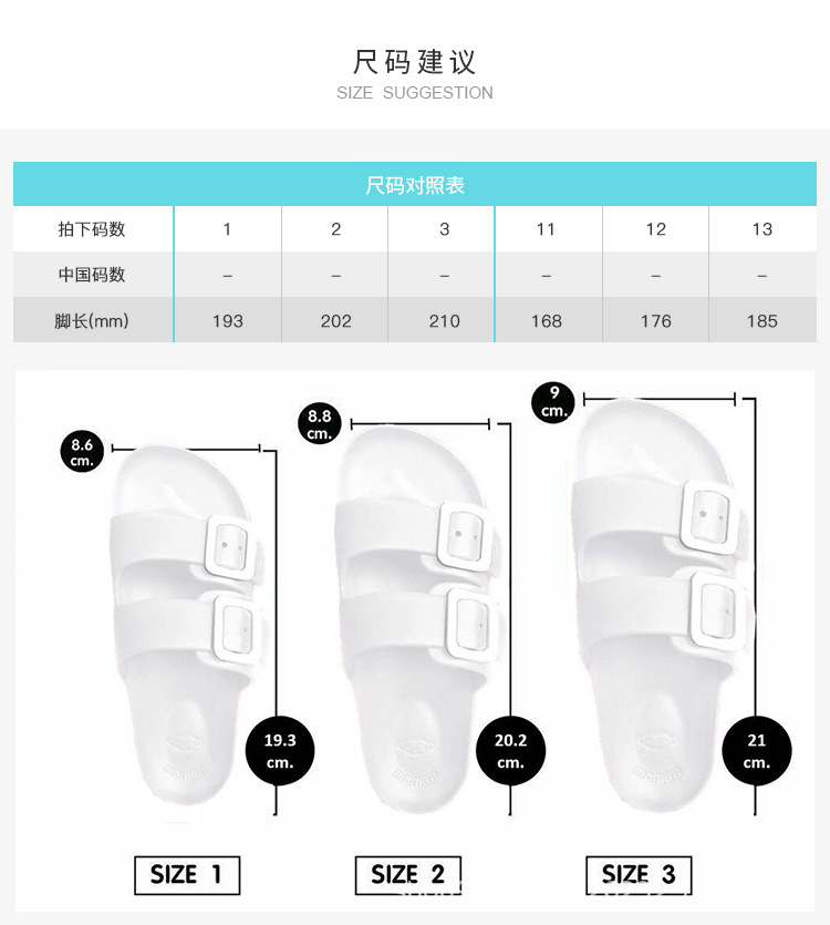 微信图片_20210615125501.png