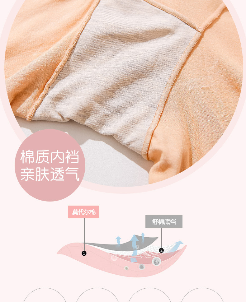 5830详情_08.jpg