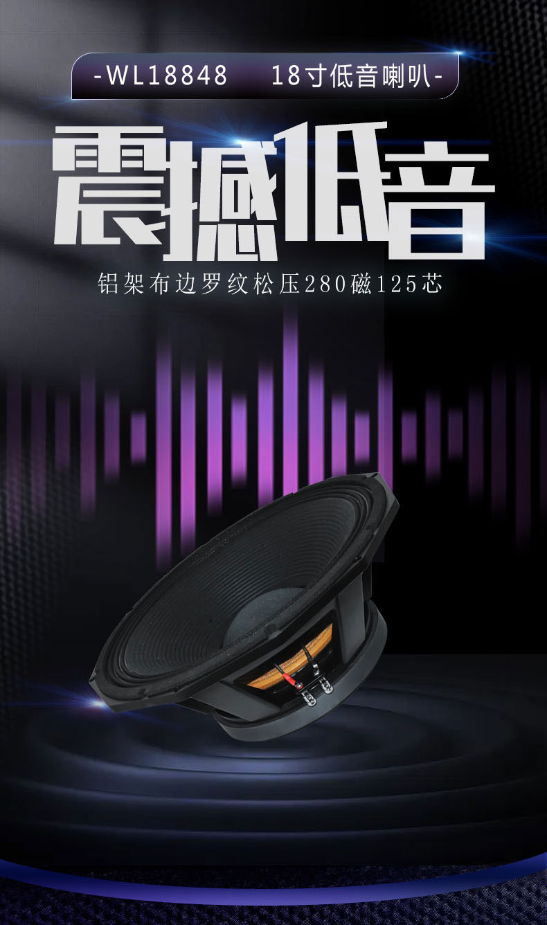 微信图片_20240315115921