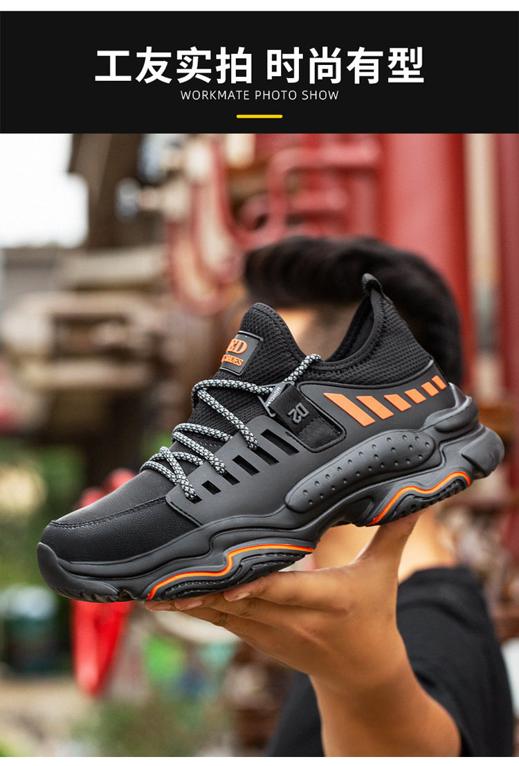 劳保鞋-_12